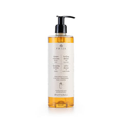 Prija Fortifying Shampoo Refillable Bottle VEGANOK Certified (380 ml) - 18Pack