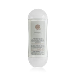 Geneva Guild Body Moisturiser Cartridge For Dispenser (330 ml)