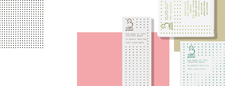 Gfl Prestige Elite eco accessories collection in recycled and recyclable paper box