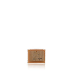 Prija Softening Soap VEGANOK Certified (25 g) - 336Pack
