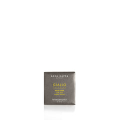 Vegetable Soap Mild Giallo | GFL Cosmetics