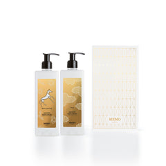 Memo Amenities Sample Box