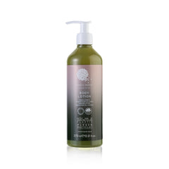 Geneva Green Body Lotion Refillable Bottle (370 ml) 