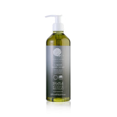 Geneva Green Liquid Hand Soap Refillable Bottle (360 ml) 